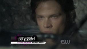 Mystery Spot Pictures - Supernatural Fan Site Mystery Spot Pictures - Supernatural Fan Site